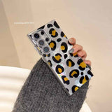 Samsung Galaxy S24 Ultra Leopard Plating Silver Shining Case