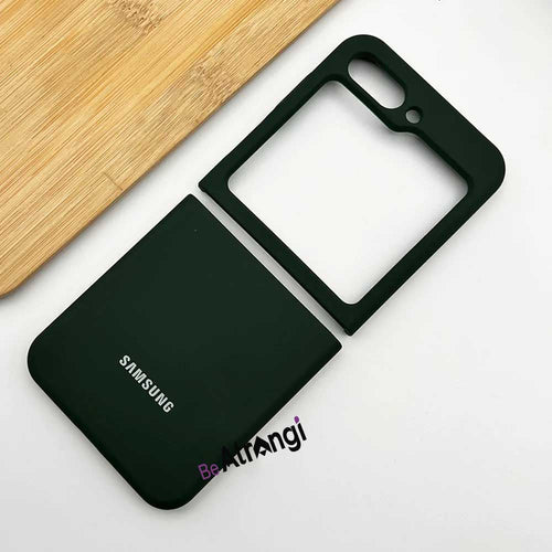 Samsung Galaxy Z Flip 5 Silicone Case