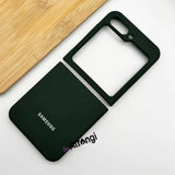 Samsung Galaxy Z Flip 5 Silicone Case